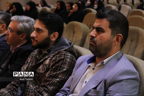 اولین همایش تخصصی و کارگاه آموزشی آموزش‌های مهارتی، با کیفیت و از راه دور در مدرسه تاریخی دارالفنون