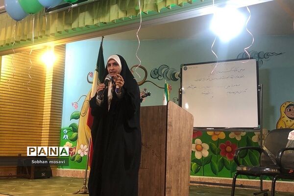 برگزاری کارگاه یکشنبه‌های تربیتی در دبستان حکمت نبوی ناحیه دو شهرری