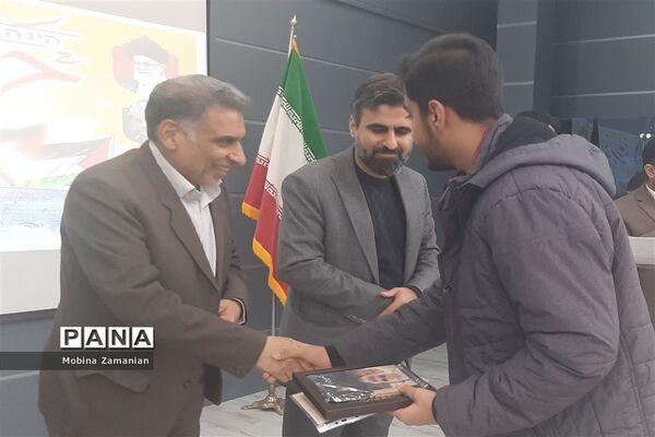 بزرگداشت روز‌ بصیرت‌ و‌ حماسه‌ نه دی  در آمورش و پرورش ناحیه شش مشهد
