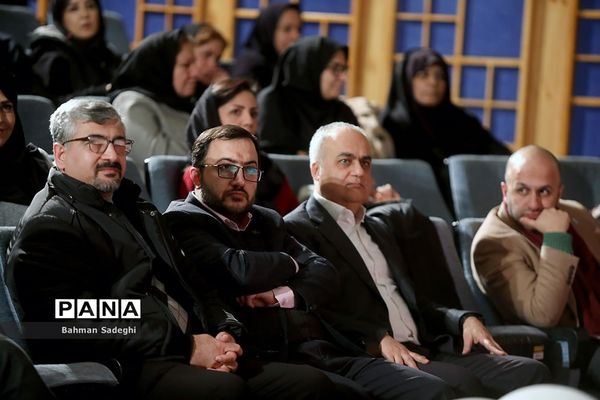 آیین رونمایی از محصولات جدید واحد سرگرمی‌های سازنده کانون پرورش فکری کودکان و نوجوانان