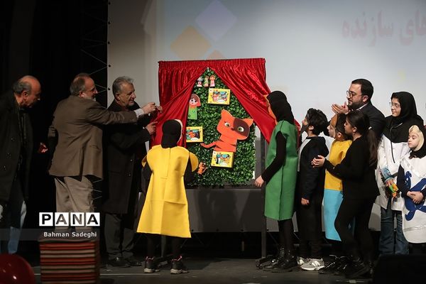آیین رونمایی از محصولات جدید واحد سرگرمی‌های سازنده کانون پرورش فکری کودکان و نوجوانان