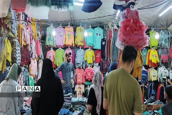 نمایشگاه عرضه مستقیم کالا در پارسیان