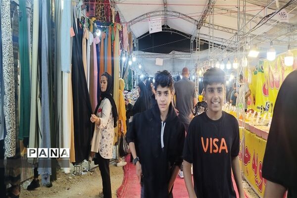 نمایشگاه عرضه مستقیم کالا در پارسیان