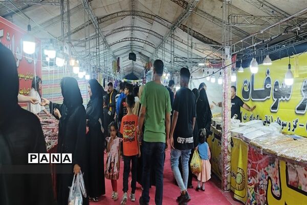 نمایشگاه عرضه مستقیم کالا در پارسیان
