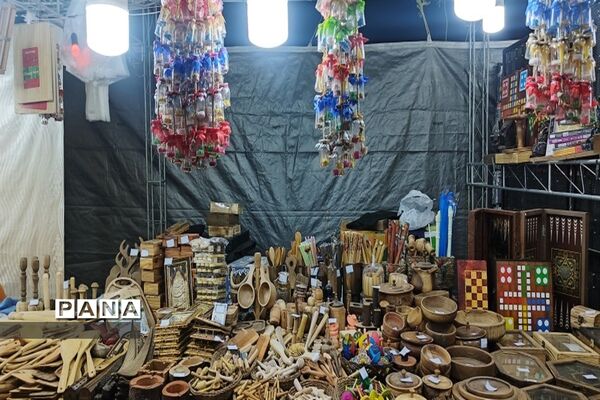 نمایشگاه عرضه مستقیم کالا در پارسیان
