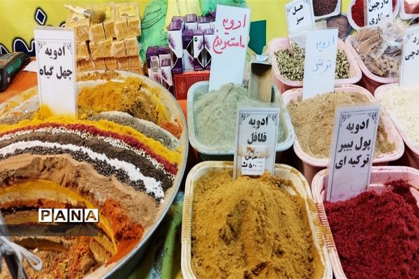 نمایشگاه عرضه مستقیم کالا در پارسیان