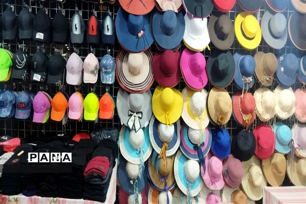 نمایشگاه عرضه مستقیم کالا در پارسیان