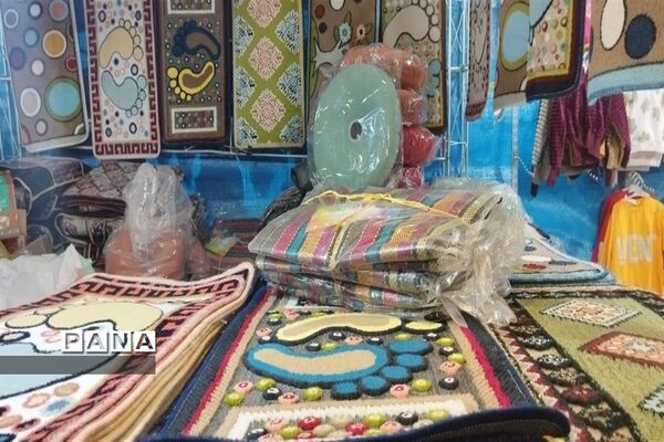 نمایشگاه عرضه مستقیم کالا در پارسیان