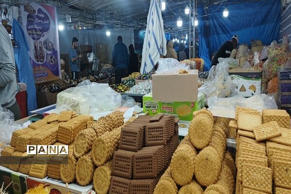 نمایشگاه عرضه مستقیم کالا در پارسیان