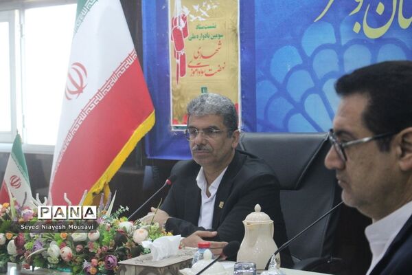 نشست ستاد سومین یادواره ملی نهضت سوادآموزی در بوشهر
