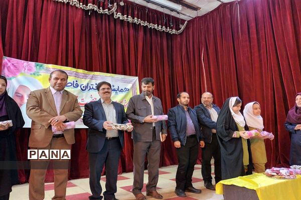 همایش دختران فاطمی در شهرستان بهبهان