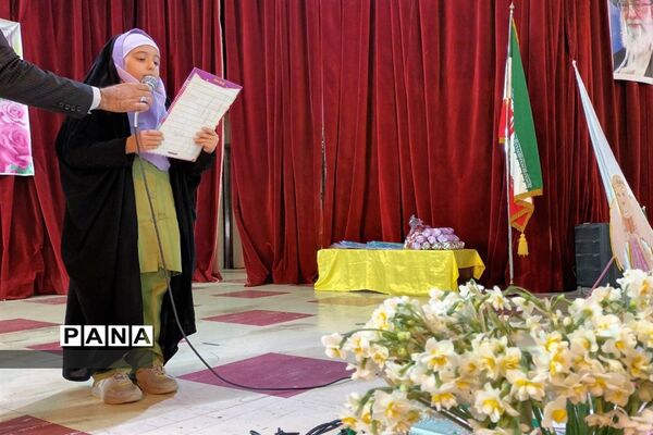 همایش دختران فاطمی در شهرستان بهبهان