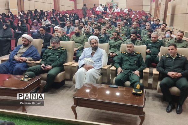 بزرگداشت هفته بصیرت و میثاق با ولایت در اردوگاه شهید منتظری شهریار