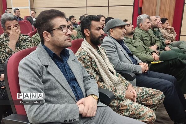بزرگداشت هفته بصیرت و میثاق با ولایت در اردوگاه شهید منتظری شهریار