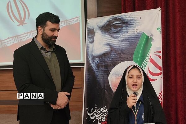 بزرگداشت هفته بصیرت و میثاق با ولایت در اردوگاه شهید منتظری شهریار