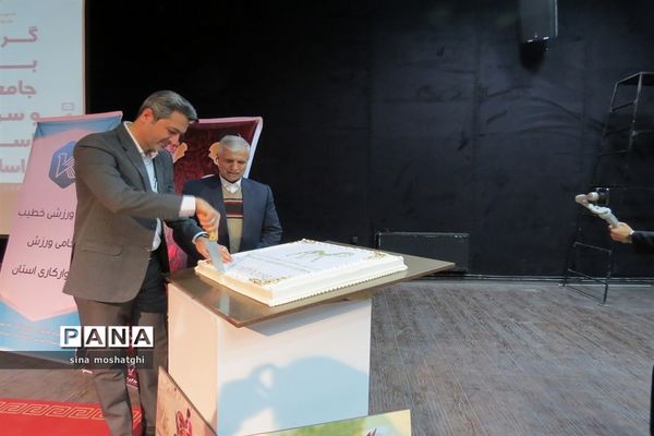 گردهمایی جامعه اسب‌سواری خراسان شمالی در پلاتو شمس بجنورد