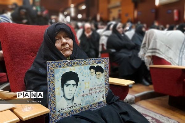 جشن تقدیر از مادران شهید توسط بسیج جامعه زنان سپاه شهرستان فیروزکوه