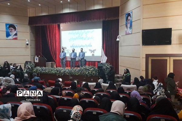 جشن تقدیر از مادران شهید توسط بسیج جامعه زنان سپاه شهرستان فیروزکوه