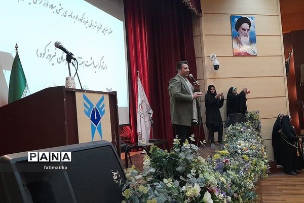 جشن تقدیر از مادران شهید توسط بسیج جامعه زنان سپاه شهرستان فیروزکوه