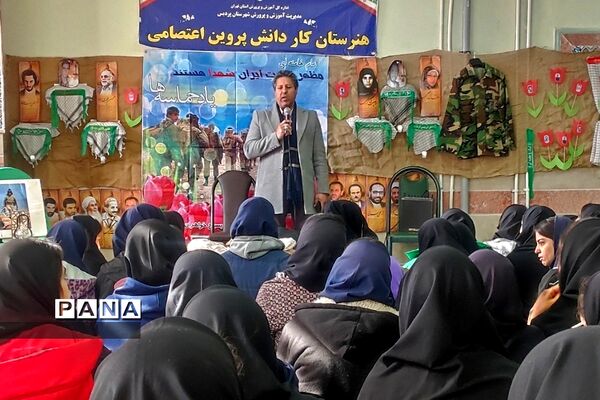 برگزاری طرح لاله‌های روشن در هنرستان دخترانه پردیس