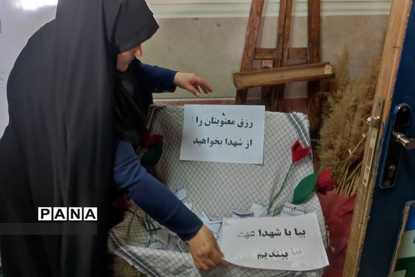 برگزاری طرح لاله‌های روشن در هنرستان دخترانه پردیس