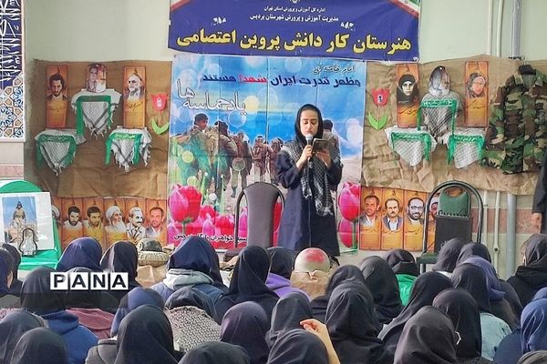 برگزاری طرح لاله‌های روشن در هنرستان دخترانه پردیس