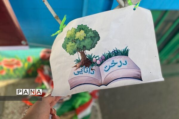 برگزاری مراسم بزرگداشت در آستانه چهارمین سالروز شهادت سردار سلیمانی در مدارس ناحیه یک شهرری