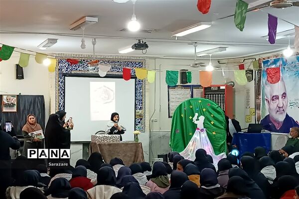 روز جهانی مقاومت و شهادت سردار سپهبد قاسم سلیمانی در بیضا
