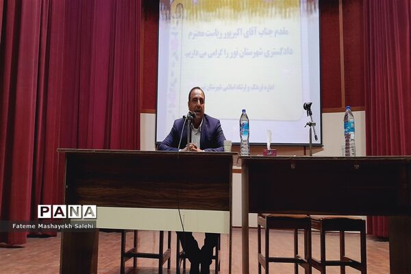 جلسه توجیهی مسئولان با خبرنگاران در راستای انتخابات
