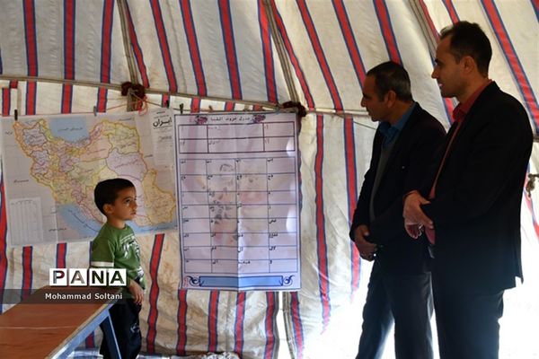 پویش اردوی جهادی مدیریت آموزش و پرورش عشایر فارس