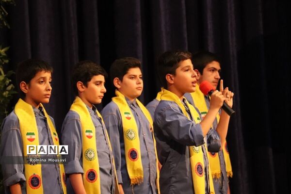 محفل شعر عقیق