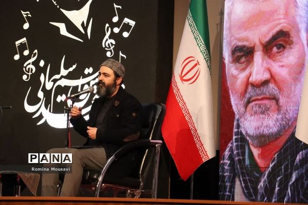 محفل شعر عقیق