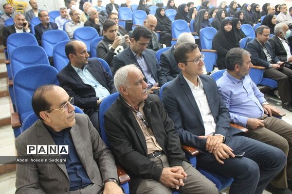 تجلیل از جهادگران عرصه سوادآموزی اداره کل آموزش و  پرورش استان بوشهر