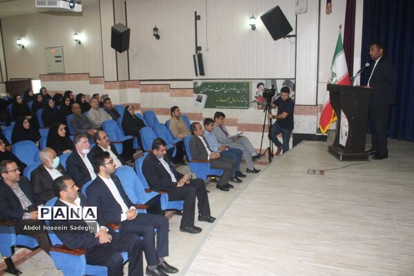 تجلیل از جهادگران عرصه سوادآموزی اداره کل آموزش و  پرورش استان بوشهر