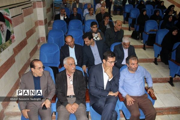 تجلیل از جهادگران عرصه سوادآموزی اداره کل آموزش و  پرورش استان بوشهر