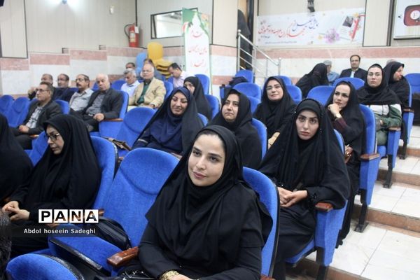 تجلیل از جهادگران عرصه سوادآموزی اداره کل آموزش و  پرورش استان بوشهر