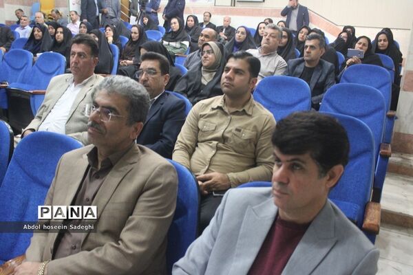 تجلیل از جهادگران عرصه سوادآموزی اداره کل آموزش و  پرورش استان بوشهر