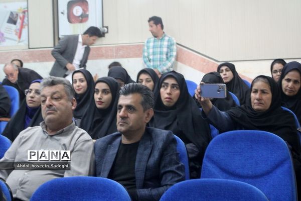 تجلیل از جهادگران عرصه سوادآموزی اداره کل آموزش و  پرورش استان بوشهر