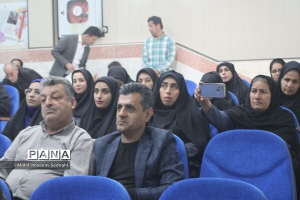 تجلیل از جهادگران عرصه سوادآموزی اداره کل آموزش و  پرورش استان بوشهر