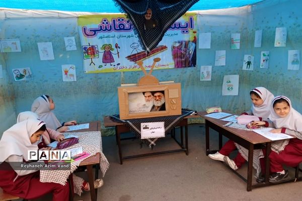 نکوداشت چهارمین سالگرد شهادت سردارقاسم سلیمانی دراسلامشهر