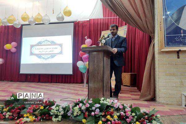 جشن ولادت حضرت فاطمه (س) و بزرگداشت روز زن در سروستان