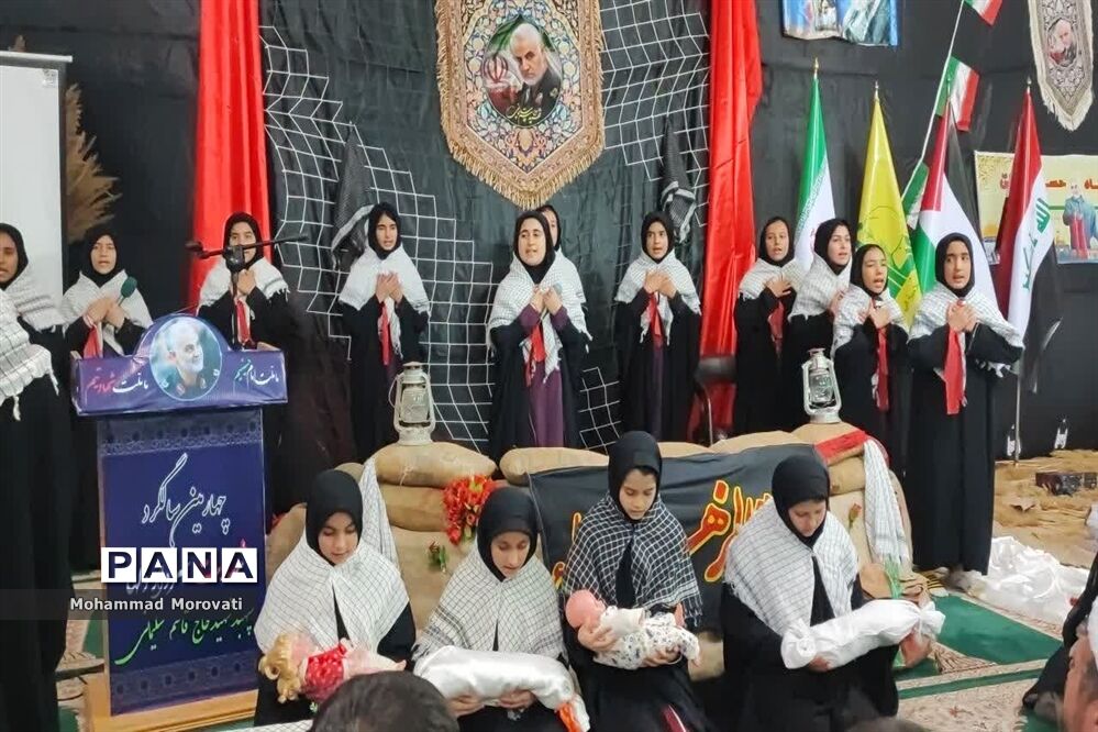 به یاد حاج قاسم