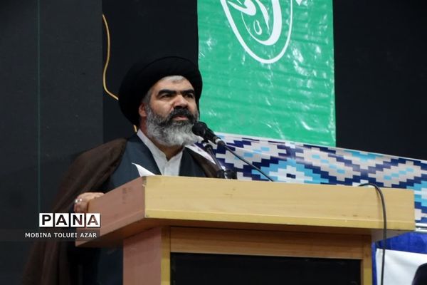 یادواره شهدای جبهه مقاومت شهرستان بهارستان