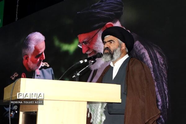 یادواره شهدای جبهه مقاومت شهرستان بهارستان
