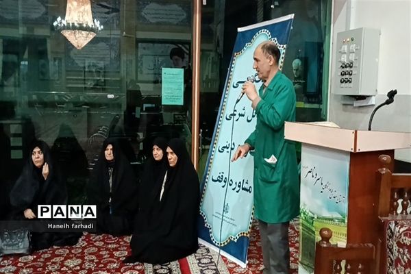 اردوی زیارتی خواهران هیات  قمربنی هاشم به مشهدمقدس