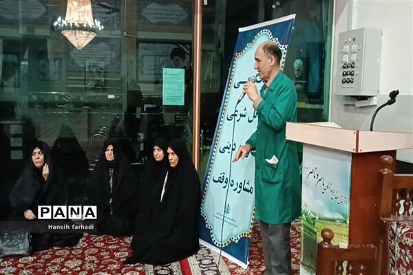 اردوی زیارتی خواهران هیات  قمربنی هاشم به مشهدمقدس
