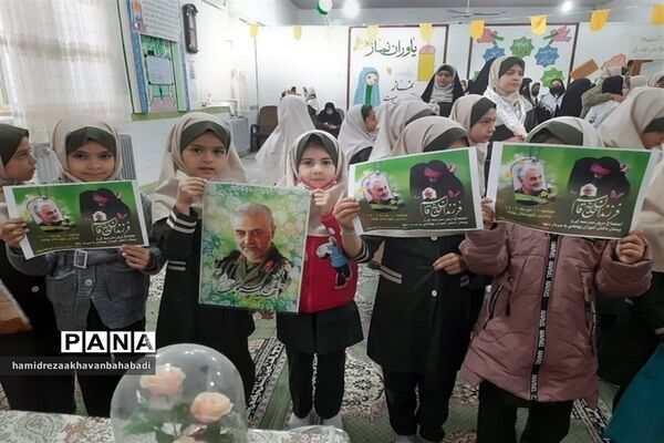 اجتماع دانش‌آموزی فرزندان حاج قاسم سلیمانی در بهاباد