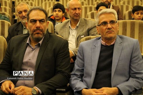 همایش استانی گرامیداشت هفته سوادآموزی