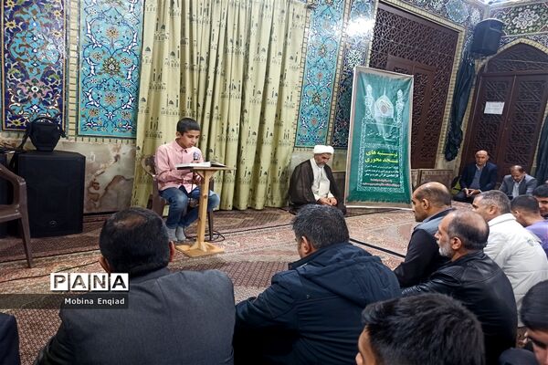 دوشنبه‌های مسجدمحور در بقعه متبرکه شاه‌داعی الله