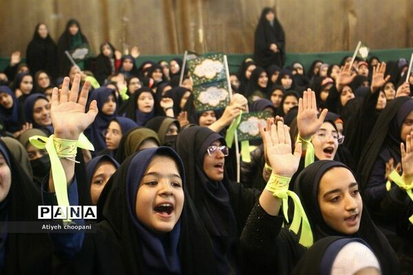 اجتماع دختران فاطمی ۱۴۰۲
